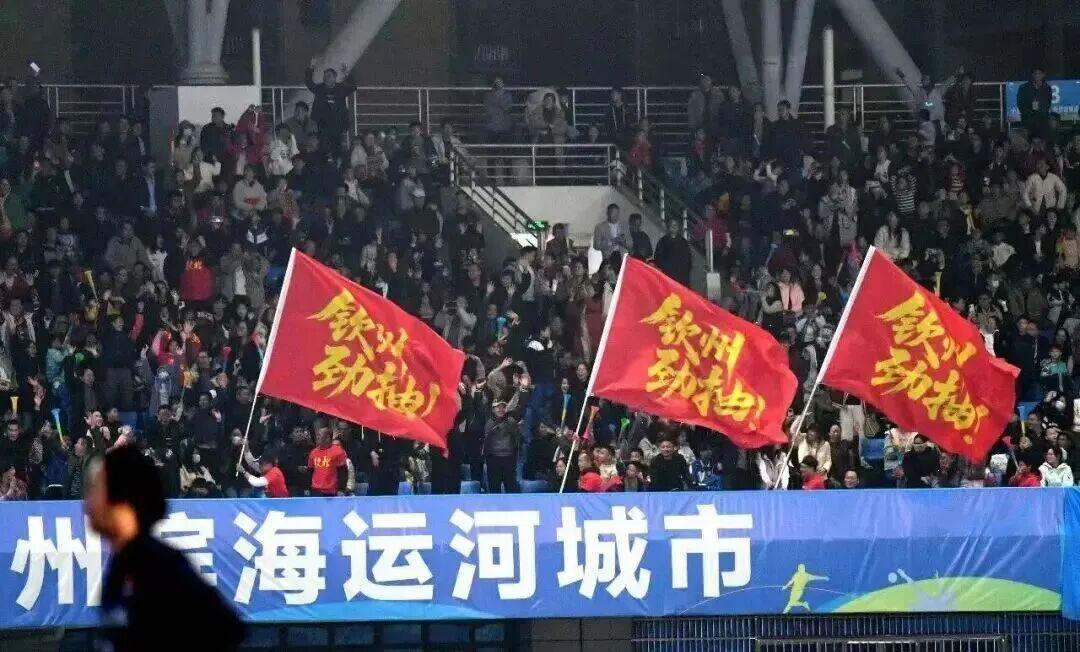 kaiyun网站-35场战罢！广西“县超”赛事经济数据亮眼